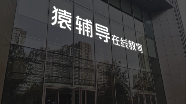 股票配资服务中心 连城数控：现阶段美国关税政策对公司整体业务影响较小