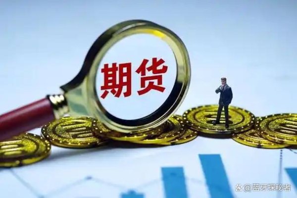 炒股配资中心 美原油期货代理怎么开通